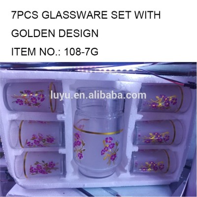 Hot sale 7pcs glassware set with golden design