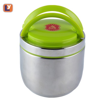 Stainless food carrier LY-S305